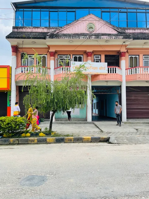 National Examinations Board. Hetauda