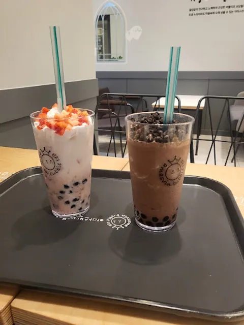 아마스빈 대구 신월성점