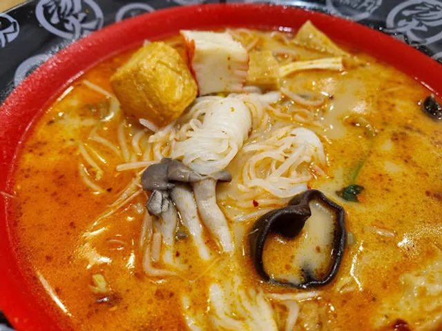 탕화쿵푸마라탕 고덕점