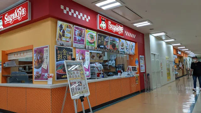 Sugakiya