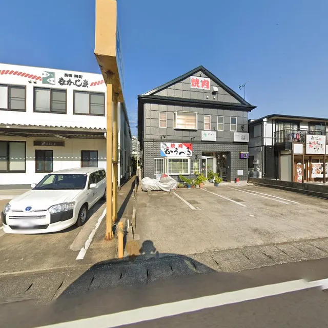 スナックホワイトシップ（白船）