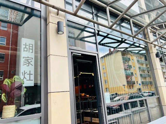 ITAEFONG MODERN KOREAN FOOD BAR