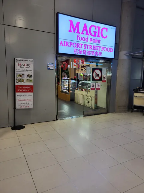 Magic Food Point (Airport Street food)