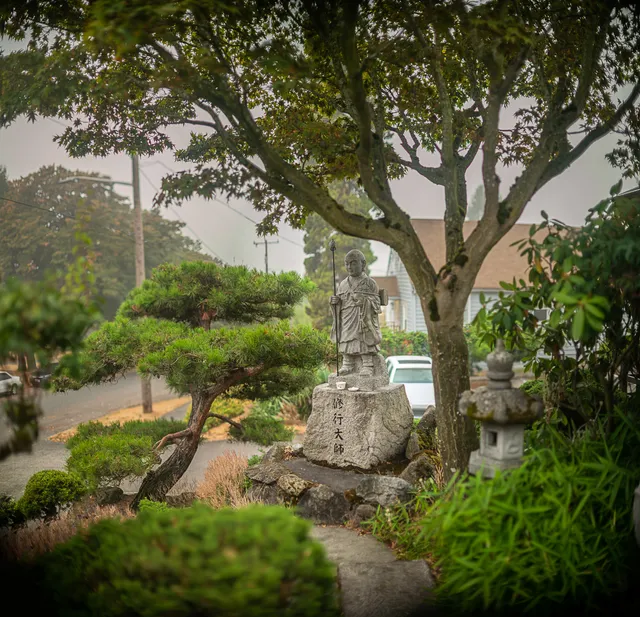Seattle Koyasan Buddhist Temple