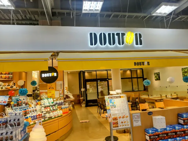 Doutor