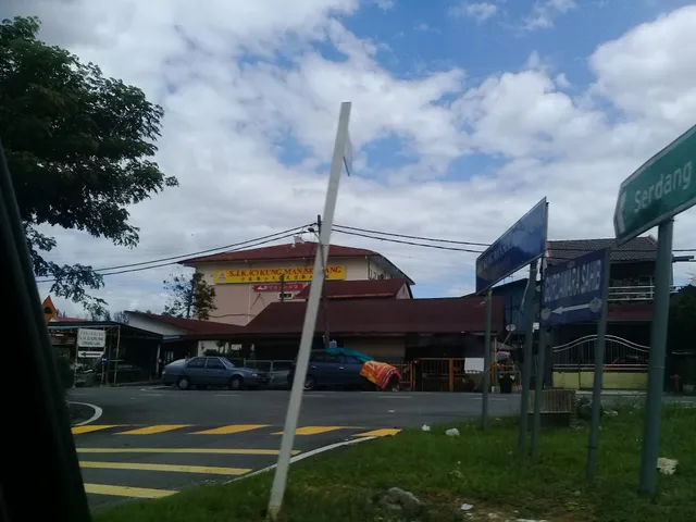 Kung Man National Type Primary School (Chinese)