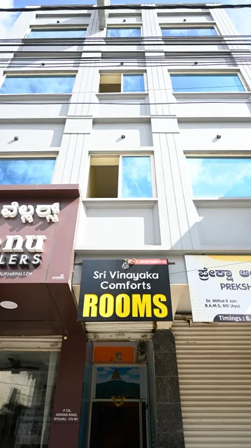 Sri vinayaka comforts