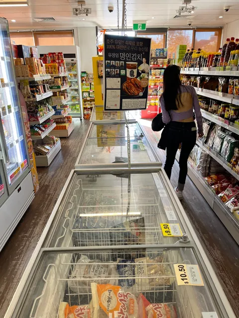 HanGaWee Market Northbridge