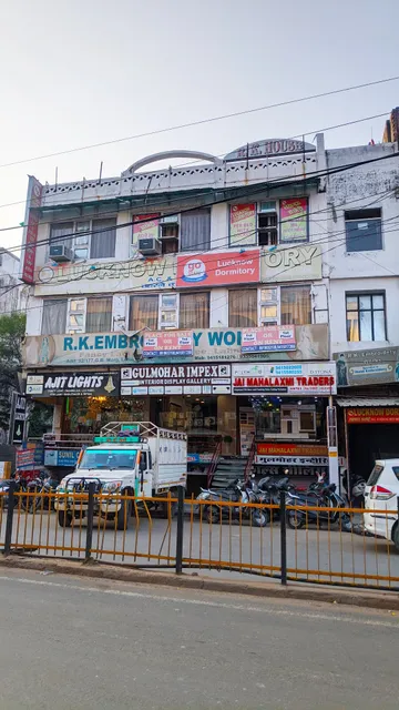 R. K. Lucknow Dormitory