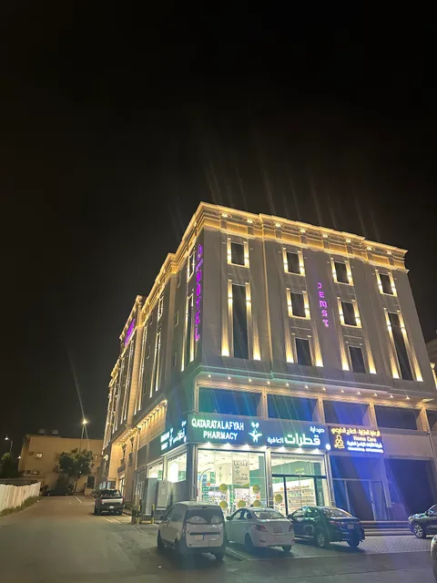 جمست ( شقق فندقية ) - JEMST