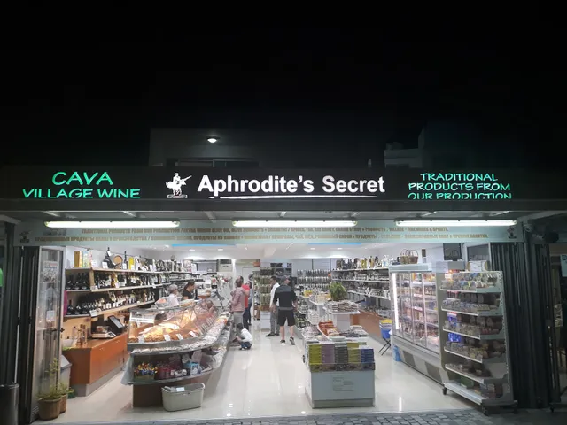 IDEAL Cafe & Snack Bar