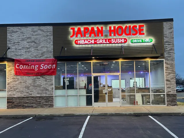 Japan House III