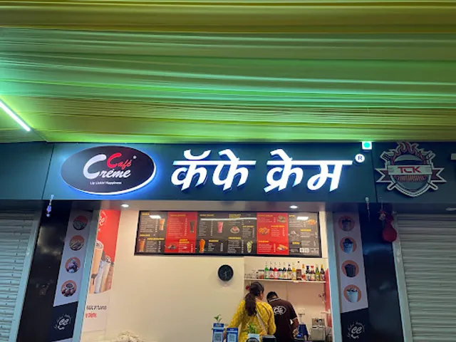 Cafe Creme