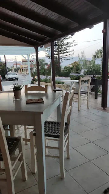 Alexandros / O Assotos Yios