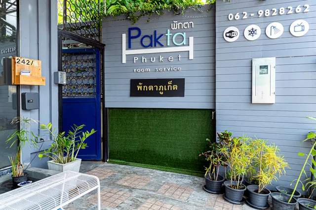 Paktaphuket พักตาภูเก็ต