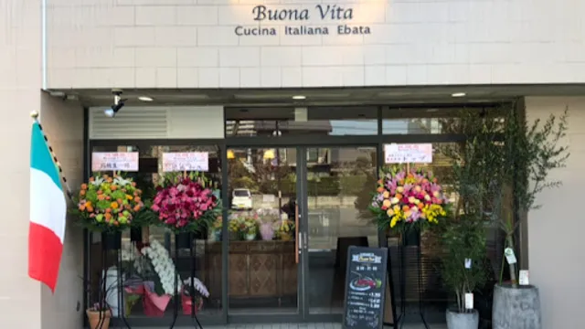 Buona Vita