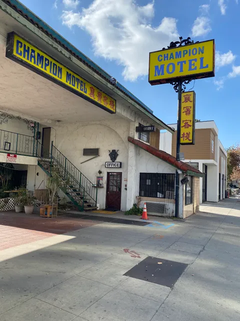 Champion Motel