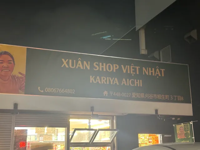 Xuân Shop Việt Nhật Kariya