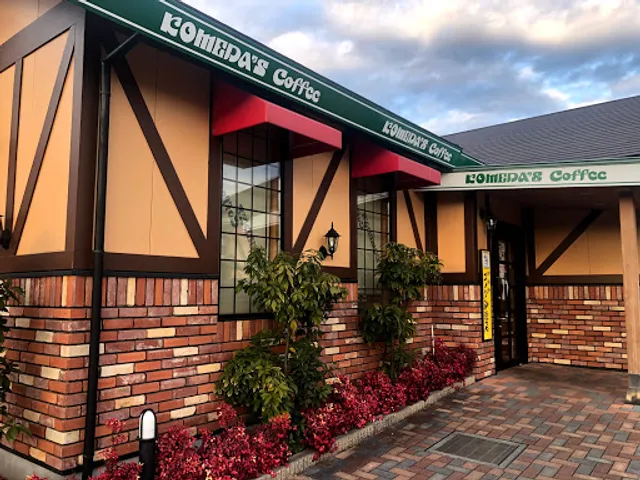 Komeda's Coffee