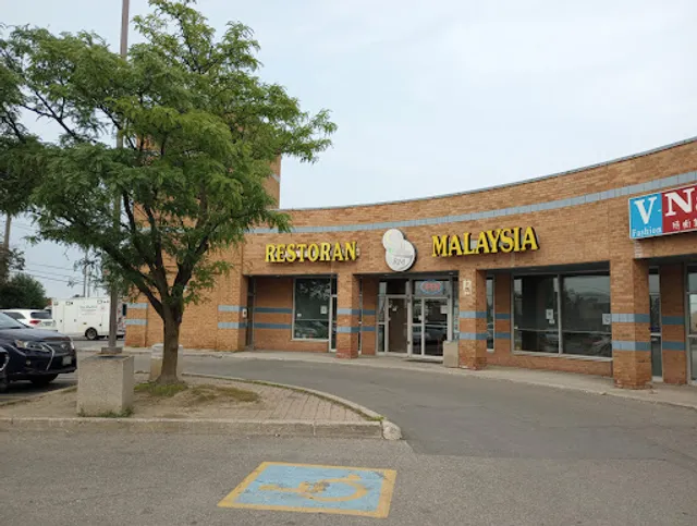 Restoran Malaysia