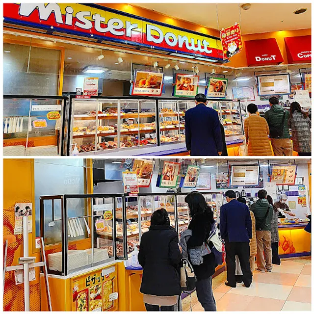 Mister Donut
