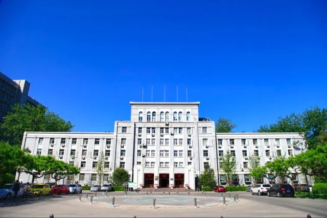 Beijing Institute of Technology