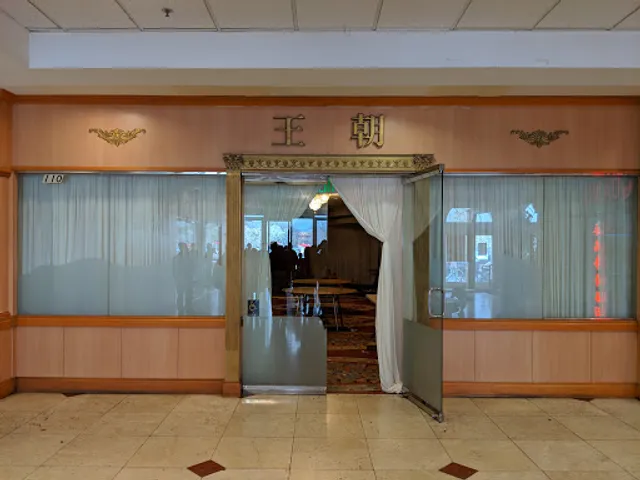 Dynasty Chinese Cuisine