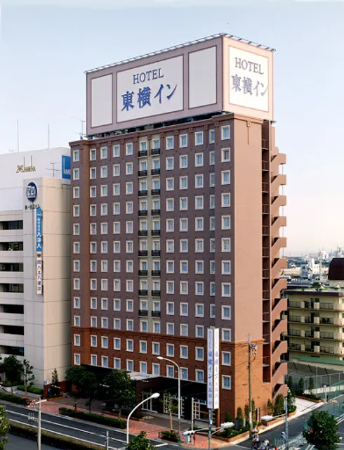 Toyoko INN Haneda Airport 1
