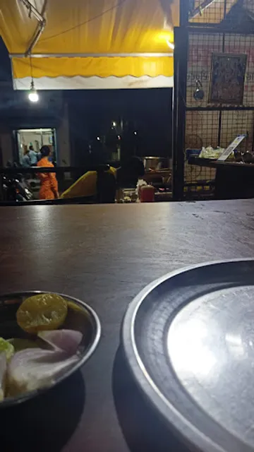 Om Pavitra Bhojnalya