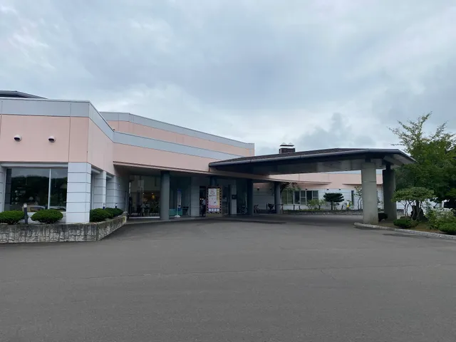 Yamahana Onsen Refresh