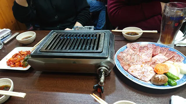 生ホルモン玉屋