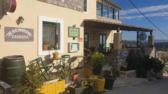 Old Monolithos Taverna