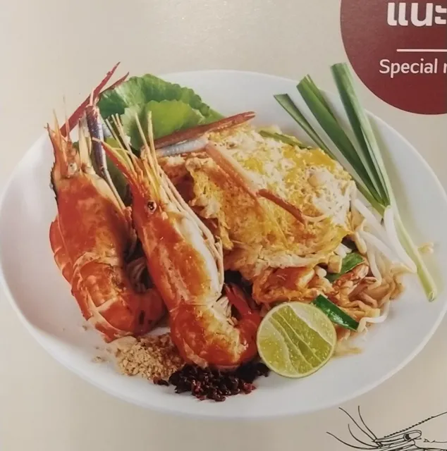 โรงอาหาร Lost Inn Bkk Cafe' & Bar