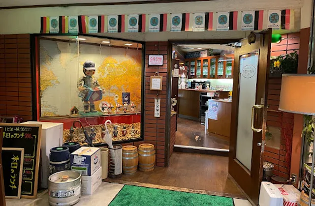 モルゲンロート 古町店