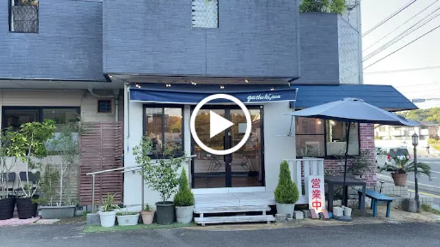 ぐうちょきぱん