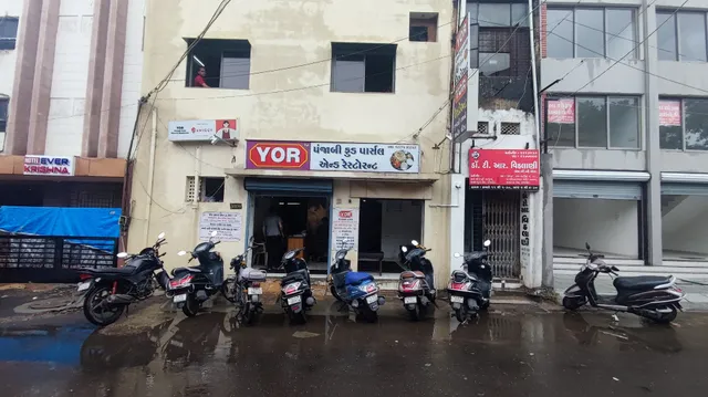 Yor Punjabi Food Parcel & Restaurant