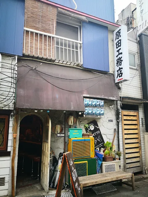 BAR GHETTO 『 月灯』