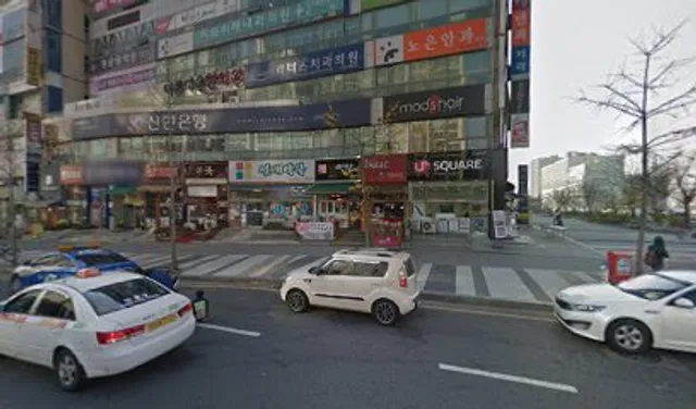 이삭토스트(노은점)