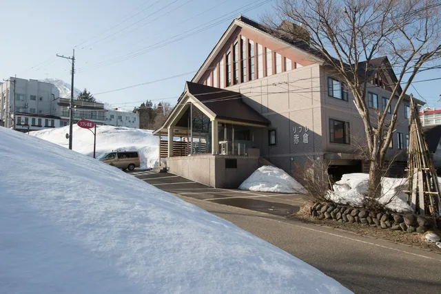 Refre Hotel - Akakura Myoko