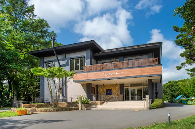 Wan’s Resort Yamanakako