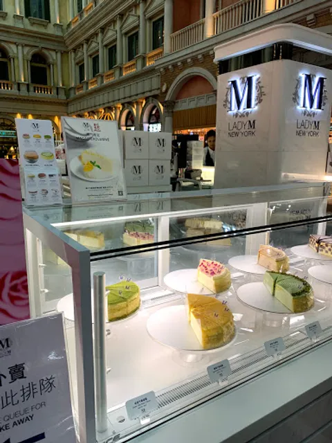 Lady M Cake Boutique Macau Venetian