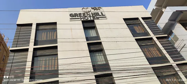 Green Hill Hotel