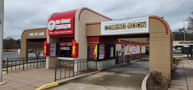 No Name Chicken - Macon