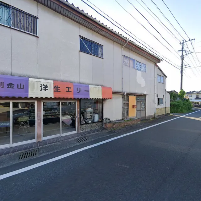 塩屋本店