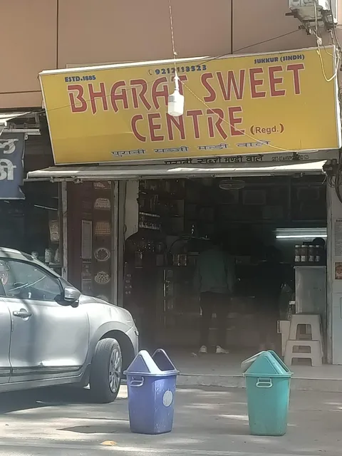 Bharat Sweet Centre (Regd)