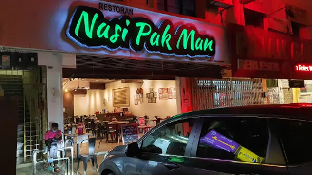 Nasi Pak Man Kota Damansara