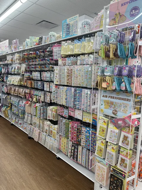 Daiso - Japanese Household Goods