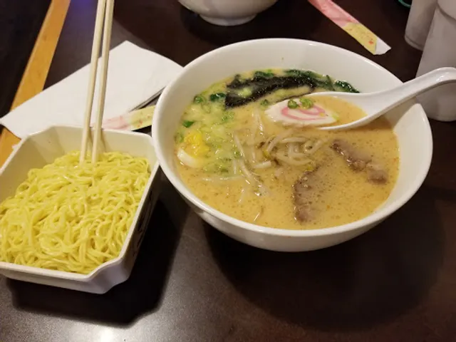 Menkoi Ramen House Gervais