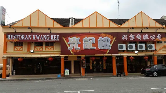 Kwang Kee Restaurant