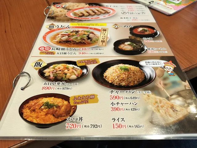 photo-2